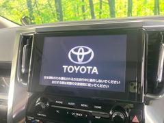 【ディスプレイオーディオ】お持ちのスマートフォンと連携して、ナビやｂｌｕｅｔｏｏｔｈでの音楽再生が可能です♪デザインはもちろん操作性も良好！別途ナビ機能の取付けも可能です♪ 6