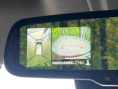 【アラウンドビューモニター】専用のカメラにより、上から見下ろしたような視点で３６０度クルマの周囲を確認することができます☆死角部分も確認しやすく、狭い場所での切り返しや駐車もスムーズに行えます。 4