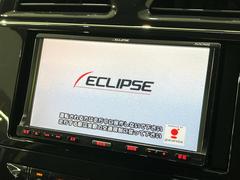 【ナビゲーション】使いやすいナビで目的地までしっかり案内してくれます。各種オーディオ再生機能も充実しており、お車の運転がさらに楽しくなります！！ 3