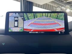 【３６０°ビューモニター】専用のカメラにより、上から見下ろしたような視点で３６０度クルマの周囲を確認することができます☆死角部分も確認しやすく、狭い場所での切り返しや駐車もスムーズに行えます。 4
