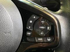 【アダプティブクルーズコントロール】高速道路での長距離走行が楽に！！自動で速度を保つクルーズコントロールが、衝突軽減システムと連携し、前方の車両を感知して車間を保つように速度調節してくれます！！ 6