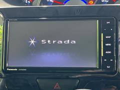 【ナビゲーション】使いやすいナビで目的地までしっかり案内してくれます。各種オーディオ再生機能も充実しており、お車の運転がさらに楽しくなります！！ 3