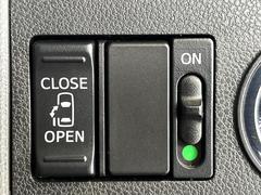 【パワースライドドア】スマートキーや運転席のスイッチでスライドドアの開閉が可能♪電動だから力を入れてドアを開ける必要が無く、小さいお子様でも、重い荷物を持っている時もラクに開け閉めできます♪ 5