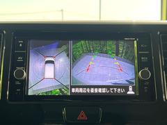 ڥ饦ɥӥ塼˥ѤΥˤꡢ夫鸫褦ʻǣ٥ޤμϤǧ뤳ȤǤޤʬǧ䤹Ǥڤ֤֤⥹ࡼ˹Ԥޤ 4