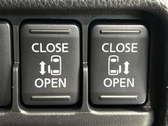 ξ¦ѥ饤ɥɥۥޡȥ䱿žʤΥåǸξ¦饤ɥɥγĤǽưϤƥɥ򳫤ɬפ̵ʤͤǤñ˳ĤǤŬǤ 5