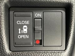 ڥѥ饤ɥɥۥޡȥ䱿žʤΥåǥ饤ɥɥγĤǽưϤƥɥ򳫤ɬפ̵ͤǤ⡢ŤʪäƤ饯˳ĤǤޤ 7