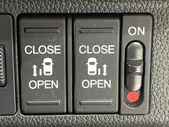 ξ¦ѥ饤ɥɥۥޡȥ䱿žʤΥåǸξ¦饤ɥɥγĤǽưϤƥɥ򳫤ɬפ̵ʤͤǤñ˳ĤǤŬǤ 6