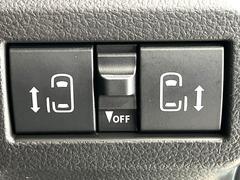 ξ¦ѥ饤ɥɥۥޡȥ䱿žʤΥåǸξ¦饤ɥɥγĤǽưϤƥɥ򳫤ɬפ̵ʤͤǤñ˳ĤǤŬǤ 5