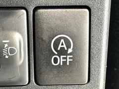 ڥɥ󥰥ȥåסֿڤ֤ݤ˥󥸥ߤ̵̤ǳξޤޤǳĶݸˤĤʤ뵡ǽ󥸥ϥ֥졼Υкƻưޤ 6