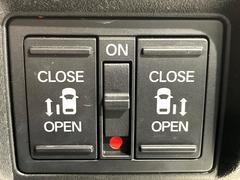 ξ¦ѥ饤ɥɥۥޡȥ䱿žʤΥåǸξ¦饤ɥɥγĤǽưϤƥɥ򳫤ɬפ̵ʤͤǤñ˳ĤǤŬǤ 5