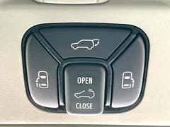 ξ¦ѥ饤ɥɥۥޡȥ䱿žʤΥåǸξ¦饤ɥɥγĤǽưϤƥɥ򳫤ɬפ̵ʤͤǤñ˳ĤǤŬǤ 6