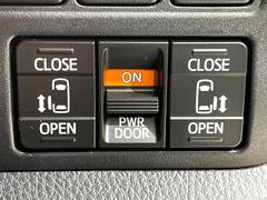 ξ¦ѥ饤ɥɥۥޡȥ䱿žʤΥåǸξ¦饤ɥɥγĤǽưϤƥɥ򳫤ɬפ̵ʤͤǤñ˳ĤǤŬǤ 5