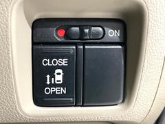 ڥѥ饤ɥɥۥޡȥ䱿žʤΥåǥ饤ɥɥγĤǽưϤƥɥ򳫤ɬפ̵ͤǤ⡢ŤʪäƤ饯˳ĤǤޤ 5