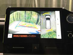 �ڥѥΥ�ߥå��ӥ塼��˥��������ѤΥ����ˤ�ꡢ�夫�鸫���������褦�ʻ����ǣ������٥���ޤμ��Ϥ��ǧ���뤳�Ȥ��Ǥ��ޤ��������ʬ���ǧ���䤹�����������Ǥ��ڤ��֤�����֤⥹�ࡼ���˹Ԥ��ޤ��� 4