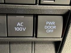 �ڥ��������꡼���󥻥�ȡۥ����פ䥹�ݡ��ġ������ȥɥ��ǤΥ����ƥ��ӥƥ��Ϥ�����󡢺ҳ������Ťκݤ˽����ˤ�ʤ���ã������֥��󥻥�Ȥ����������������䥿�֥�åȡ������ൡ��ν��Ťˤ�� 6