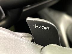 ڥѥɥ륷եȡۥϥɥ뤫Υ᤯եȥåס󤬤ǤΤǡ󥸥֥졼Ȥ®ƻϩιήǲ®̤Ωޤ 7