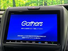 ڽʥӡۿ͵νʥӤǥǽ⽼¤Ƥꡢ£³ФΥޥۤͣУץ쥤䡼βڤǽαž˳ڤʤޤ 3