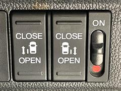 ξ¦ѥ饤ɥɥۥޡȥ䱿žʤΥåǸξ¦饤ɥɥγĤǽưϤƥɥ򳫤ɬפ̵ʤͤǤñ˳ĤǤŬǤ 6