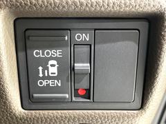 ڥѥ饤ɥɥۥޡȥ䱿žʤΥåǥ饤ɥɥγĤǽưϤƥɥ򳫤ɬפ̵ͤǤ⡢ŤʪäƤ饯˳ĤǤޤ 5