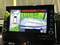 �ڥѥΥ�ߥå��ӥ塼��˥��������ѤΥ����ˤ�ꡢ�夫�鸫���������褦�ʻ����ǣ������٥���ޤμ��Ϥ��ǧ���뤳�Ȥ��Ǥ��ޤ��������ʬ���ǧ���䤹�����������Ǥ��ڤ��֤�����֤⥹�ࡼ���˹Ԥ��ޤ��� 5