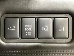 ξ¦ѥ饤ɥɥۥޡȥ䱿žʤΥåǸξ¦饤ɥɥγĤǽưϤƥɥ򳫤ɬפ̵ʤͤǤñ˳ĤǤŬǤ 5