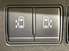 ξ¦ѥ饤ɥɥۥޡȥ䱿žʤΥåǸξ¦饤ɥɥγĤǽưϤƥɥ򳫤ɬפ̵ʤͤǤñ˳ĤǤŬǤ 6