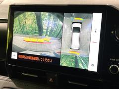 �ڥѥΥ�ߥå��ӥ塼��˥��������ѤΥ����ˤ�ꡢ�夫�鸫���������褦�ʻ����ǣ������٥���ޤμ��Ϥ��ǧ���뤳�Ȥ��Ǥ��ޤ��������ʬ���ǧ���䤹�����������Ǥ��ڤ��֤�����֤⥹�ࡼ���˹Ԥ��ޤ��� 5