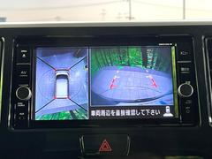 ڥ饦ɥӥ塼˥ѤΥˤꡢ夫鸫褦ʻǣ٥ޤμϤǧ뤳ȤǤޤʬǧ䤹Ǥڤ֤֤⥹ࡼ˹Ԥޤ 4