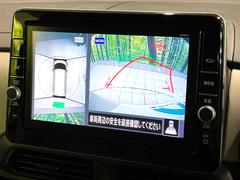 ڥ饦ɥӥ塼˥ѤΥˤꡢ夫鸫褦ʻǣ٥ޤμϤǧ뤳ȤǤޤʬǧ䤹Ǥڤ֤֤⥹ࡼ˹Ԥޤ 4