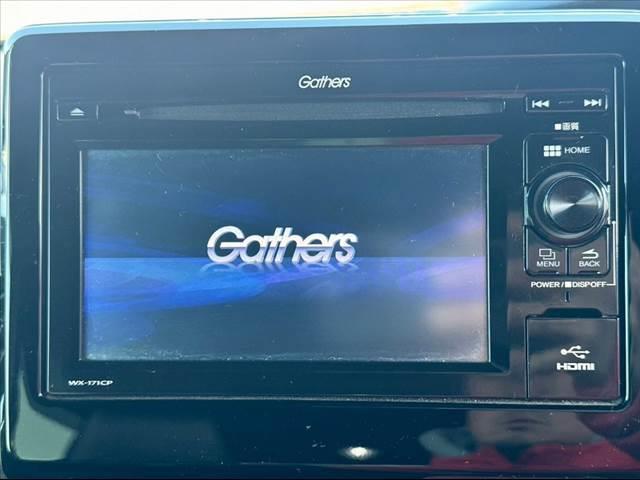 Ｇ・Ｌターボホンダセンシング　ホンダセンシング　両電スラ　ディスプレイオーディオ　Ｂカメラ　地デジＴＶ　ＢＴ　ＬＥＤヘッド　ＥＴＣ　Ａライト　パドルシフト　ステリモ　チルトステ　アームレスト　パドルシフト　ステリモ　ＵＳＢポート(3枚目)