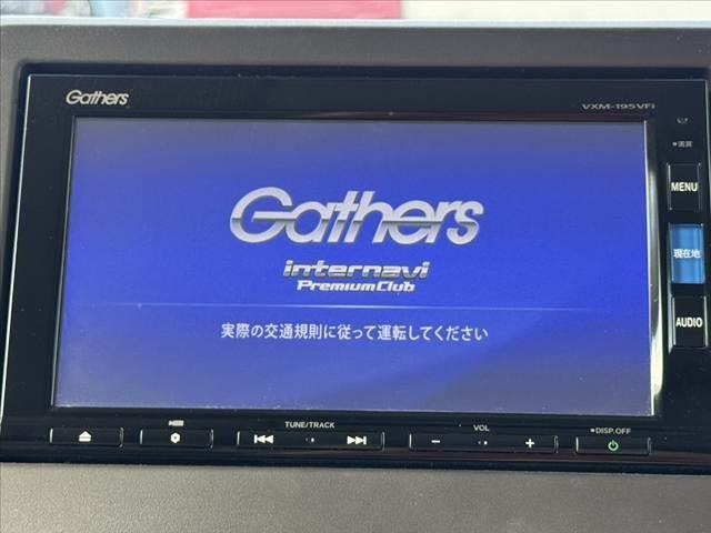 Ｎ－ＢＯＸ Ｇ・Ｌターボホンダセンシング★フルセグナビ★両電スラ★Ｂカメ（3枚目）