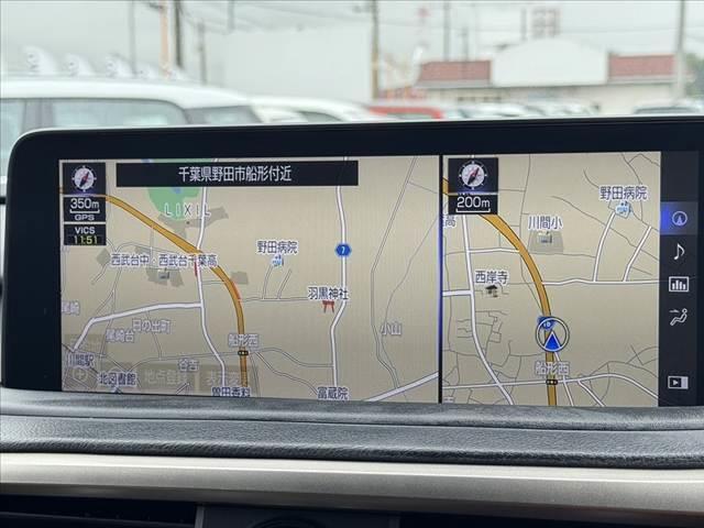 ＲＸ ＲＸ３００　Ｆスポーツ　後期　パノラマルーフ　ルーフレール　アダプティブハイビーム　純正ナビ　全周囲モニター　フルセグＴＶ　ＢＴ　レザーシート　ベンチレーション　ステアヒーター　ＨＵＤ　ＥＴＣ　ＢＳＭ　Ｐバックドア（21枚目）