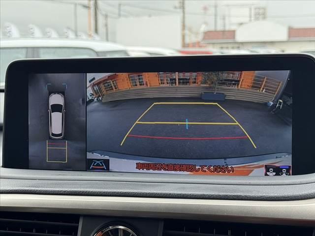 ＲＸ ＲＸ３００　Ｆスポーツ　後期　パノラマルーフ　ルーフレール　アダプティブハイビーム　純正ナビ　全周囲モニター　フルセグＴＶ　ＢＴ　レザーシート　ベンチレーション　ステアヒーター　ＨＵＤ　ＥＴＣ　ＢＳＭ　Ｐバックドア（23枚目）