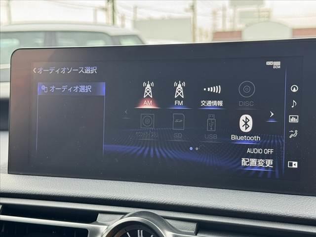 ＩＳ ＩＳ３００ｈ　Ｆスポーツ　後期　ムーンルーフ　３眼ＬＥＤヘッド　オレンジキャリパー　パノラミックビューＭ　１０．３インチナビ　フルセグ　シートヒーター　ステアヒーター　Ａライト　Ａハイビーム　ステリモ　ＡＣＣ　パワーシート（22枚目）