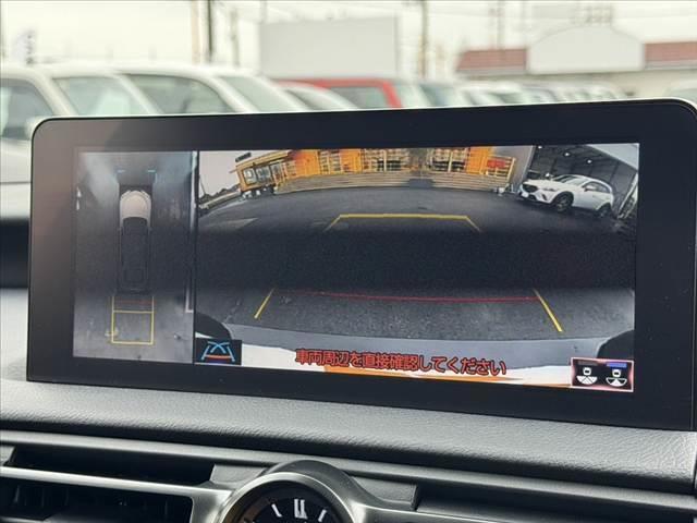 ＩＳ ＩＳ３００ｈ　Ｆスポーツ　後期　ムーンルーフ　３眼ＬＥＤヘッド　オレンジキャリパー　パノラミックビューＭ　１０．３インチナビ　フルセグ　シートヒーター　ステアヒーター　Ａライト　Ａハイビーム　ステリモ　ＡＣＣ　パワーシート（23枚目）