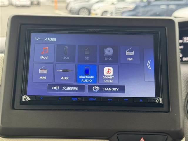 Ｎ－ＢＯＸ 　後期　ホンダセンシング　ＡＣＣ　誤発進抑制　Ａハイビーム　ＬＥＤヘッド　Ａライト　ナビ　Ｂカメラ　ＢＴ　ステリモ　電スラ　スマートキー　シートヒーター　Ｒサンシェード　アームレスト　シートリフター（26枚目）