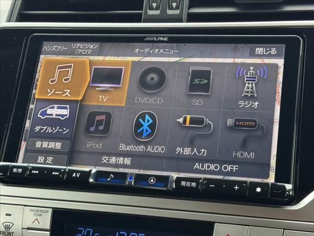 ランドクルーザープラド TX 後期 ムーンルーフ ルーフレール リフトアップ 9インチナビ フルセグ Bカメ BT ステリモ ACC Aハイビーム クリソナ LEDヘッド Aライト 社外17インチAW RTタイヤ ETC ドラレコ(21枚目)