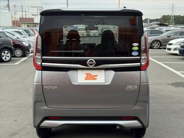 ルークス ハイウェイスター X プロパイロットエディション プロパイロット アラウンドビューモニター 両電スラ LEDヘッド オートブレーキホールド スマートキー コーナーセンサー ステリモ Aライト Aストップ 電格ミラー マットバイザ 純正14インチAW(14枚目)