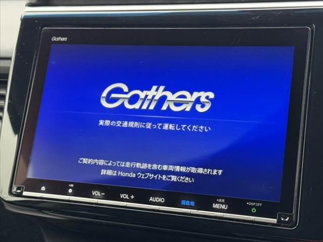 ステップワゴンスパーダ e:HEVスパーダ G ホンダセンシング ホンダセンシング 純正9型ナビ Bカメ BT ETC フルセグTV 両電スラ ACC Aブレーキホールド スマートキー ステリモ Aライト LEDヘッド/フォグ スマートキー マットバイザー(3枚目)