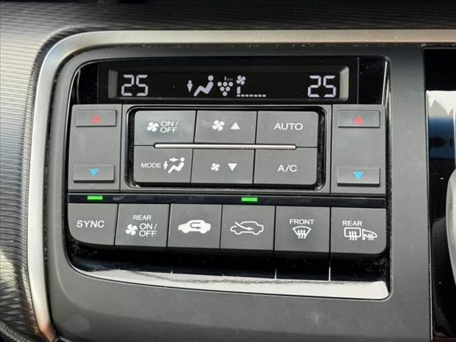 ステップワゴンスパーダ e:HEVスパーダ G ホンダセンシング ホンダセンシング 純正9型ナビ Bカメ BT ETC フルセグTV 両電スラ ACC Aブレーキホールド スマートキー ステリモ Aライト LEDヘッド/フォグ スマートキー マットバイザー(4枚目)