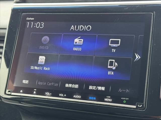 ステップワゴンスパーダ e:HEVスパーダ G ホンダセンシング ホンダセンシング 純正9型ナビ Bカメ BT ETC フルセグTV 両電スラ ACC Aブレーキホールド スマートキー ステリモ Aライト LEDヘッド/フォグ スマートキー マットバイザー(24枚目)