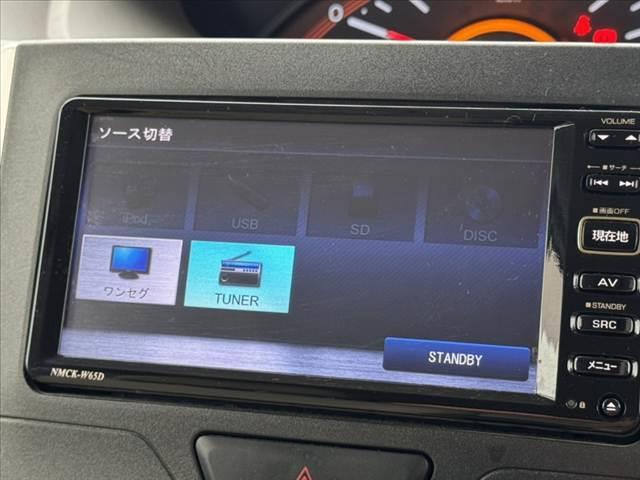 タント Ｇ　ＳＡＩＩ　スマートアシスト２　両電スラ　純ナビ　Ｂカメ　ＥＴＣ　Ａストップ　Ａライト　コーナーセンサー　チルトステア　シートリフター　スマートキー　ステリモ　光軸レベライザー　マットバイザー　純正１４インチＡＷ（22枚目）