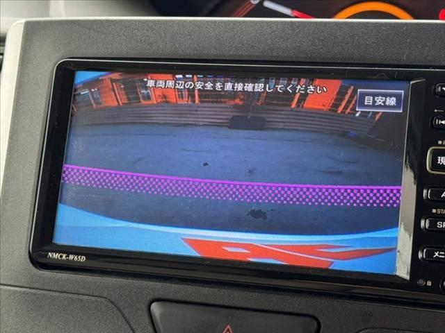 タント Ｇ　ＳＡＩＩ　スマートアシスト２　両電スラ　純ナビ　Ｂカメ　ＥＴＣ　Ａストップ　Ａライト　コーナーセンサー　チルトステア　シートリフター　スマートキー　ステリモ　光軸レベライザー　マットバイザー　純正１４インチＡＷ（23枚目）