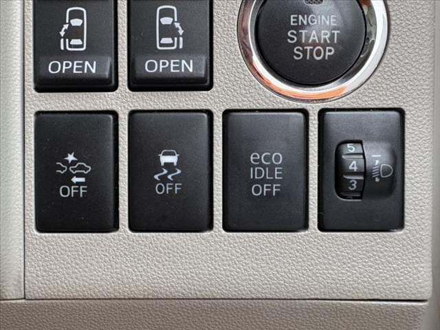 タント Ｇ　ＳＡＩＩ　スマートアシスト２　両電スラ　純ナビ　Ｂカメ　ＥＴＣ　Ａストップ　Ａライト　コーナーセンサー　チルトステア　シートリフター　スマートキー　ステリモ　光軸レベライザー　マットバイザー　純正１４インチＡＷ（28枚目）