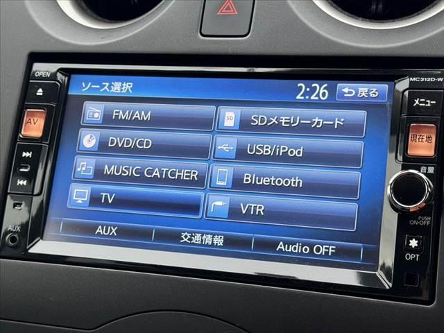 ノート X 純正ナビ フルセグTV Bカメラ BT Aストップ レベライザー 電格ミラー インテリキー チルトステア シートリフター ETC ドラレコ 12Vソケット バニティミラー イモビ マットバイザー(22枚目)