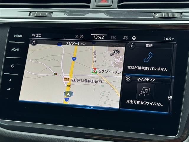 VOLKSWAGEN TIGUAN TSI ELEGANCE