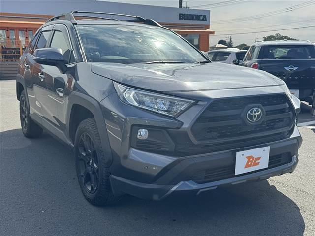 RAV4 アドベンチャー オフロードパッケージ 4WD ステアヒーター ベンチレーション 9インチDA フルセグ Bカメラ BT セーフティセンス クリアランスソナー ステリモ ACC ETC BSM スマートキー 革巻きステア Aハイビーム(8枚目)