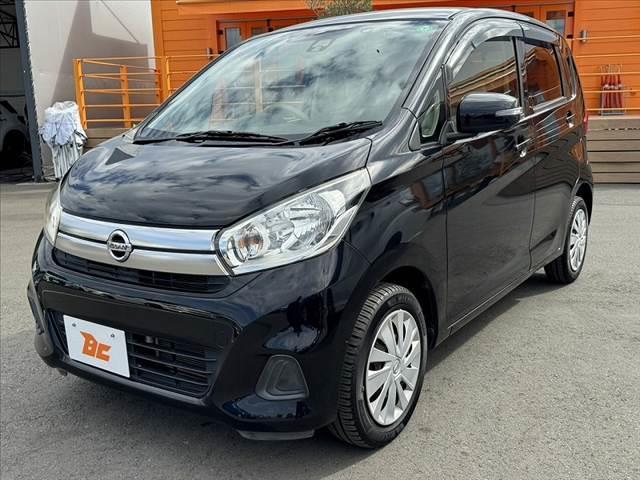 デイズ (10枚目)