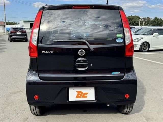 デイズ (14枚目)