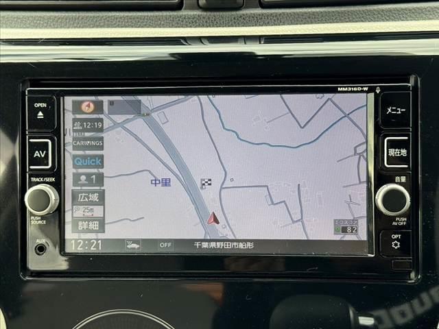 デイズ (21枚目)